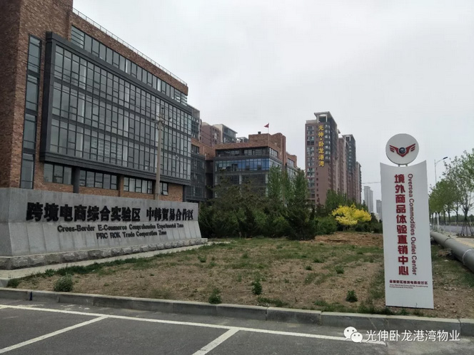 Agin games·(中国)有限公司官网