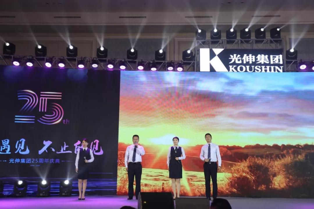 Agin games·(中国)有限公司官网