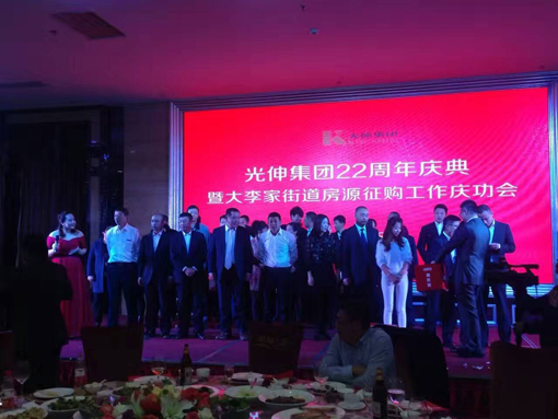 Agin games·(中国)有限公司官网