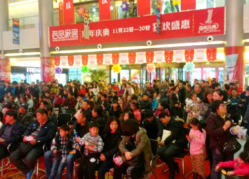 Agin games·(中国)有限公司官网