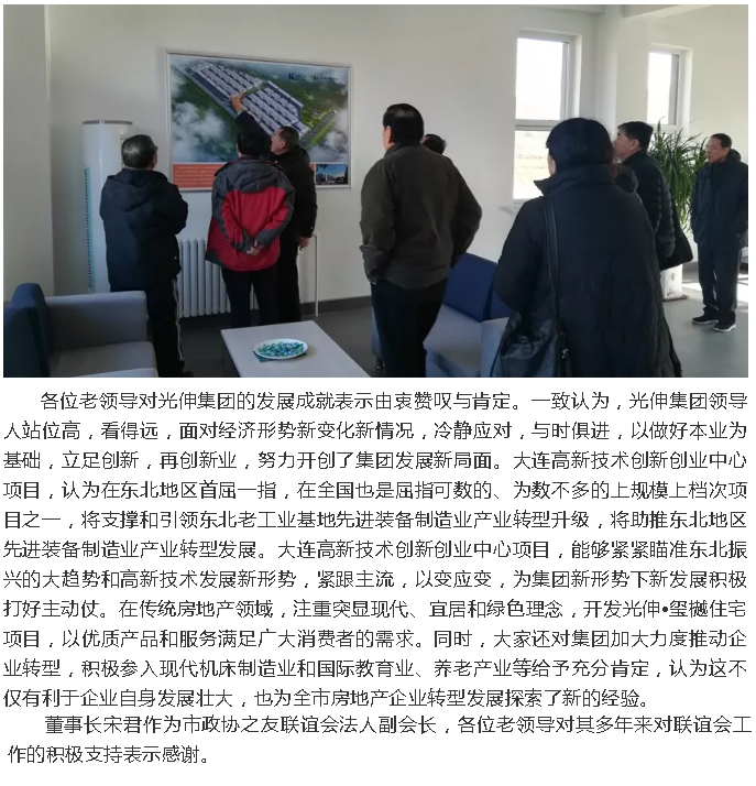 Agin games·(中国)有限公司官网