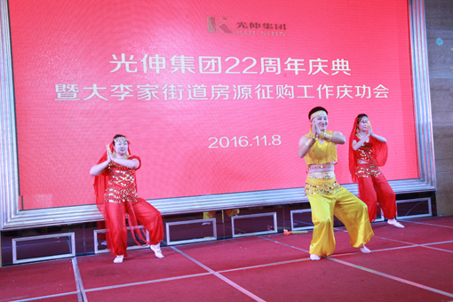 Agin games·(中国)有限公司官网