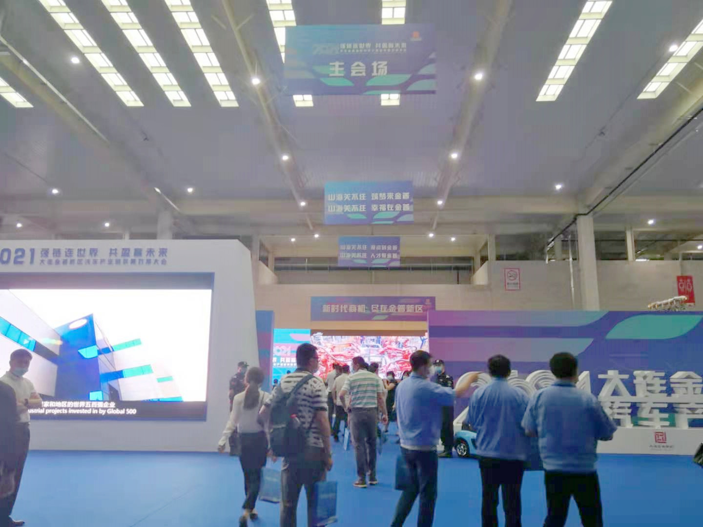 Agin games·(中国)有限公司官网