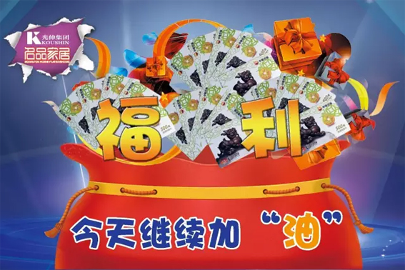 Agin games·(中国)有限公司官网