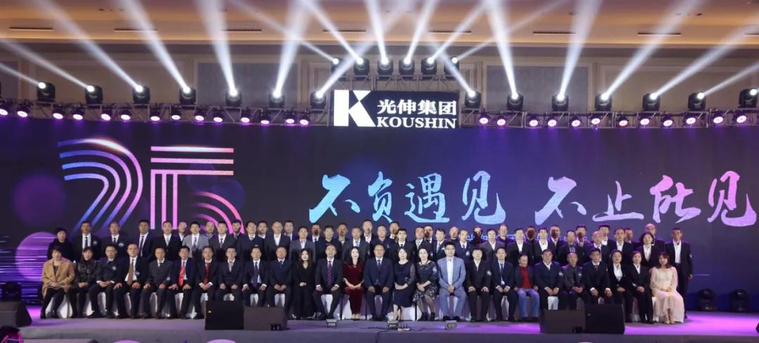 Agin games·(中国)有限公司官网