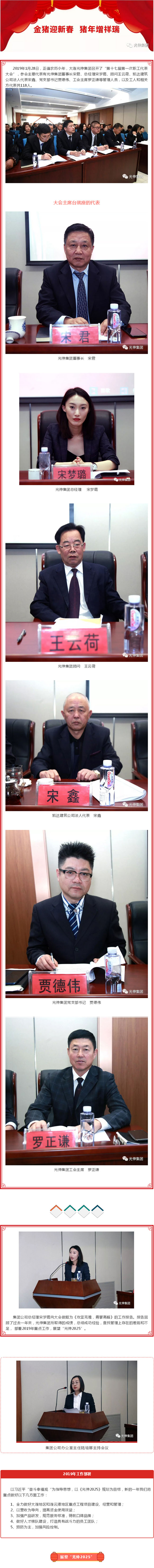 Agin games·(中国)有限公司官网