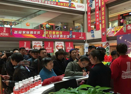 Agin games·(中国)有限公司官网