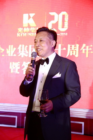 Agin games·(中国)有限公司官网