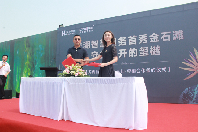 Agin games·(中国)有限公司官网