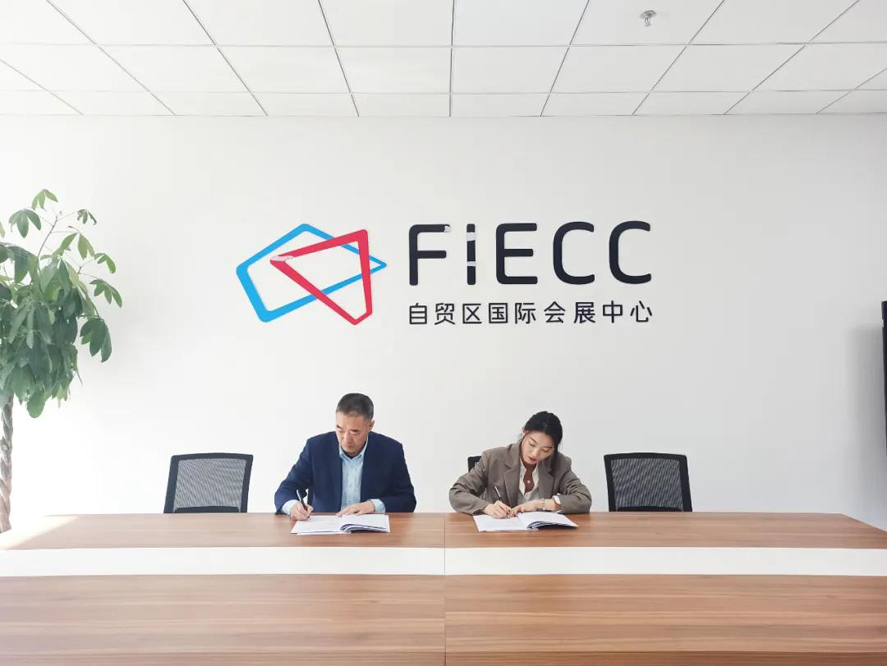 Agin games·(中国)有限公司官网