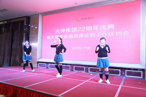 Agin games·(中国)有限公司官网