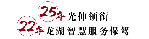 Agin games·(中国)有限公司官网