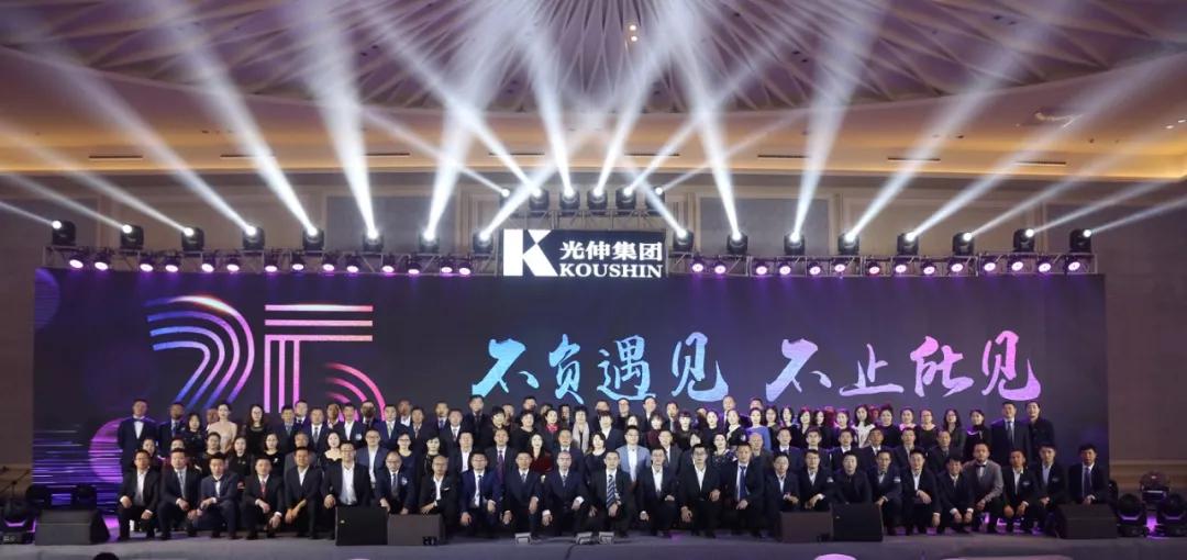 Agin games·(中国)有限公司官网