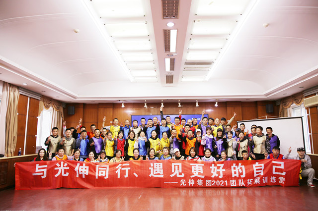 Agin games·(中国)有限公司官网