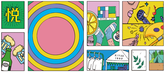 Agin games·(中国)有限公司官网