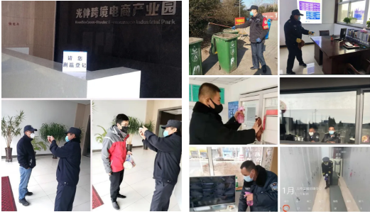 Agin games·(中国)有限公司官网