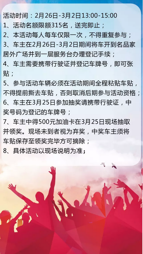 Agin games·(中国)有限公司官网