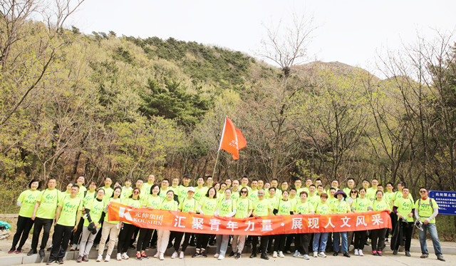 Agin games·(中国)有限公司官网