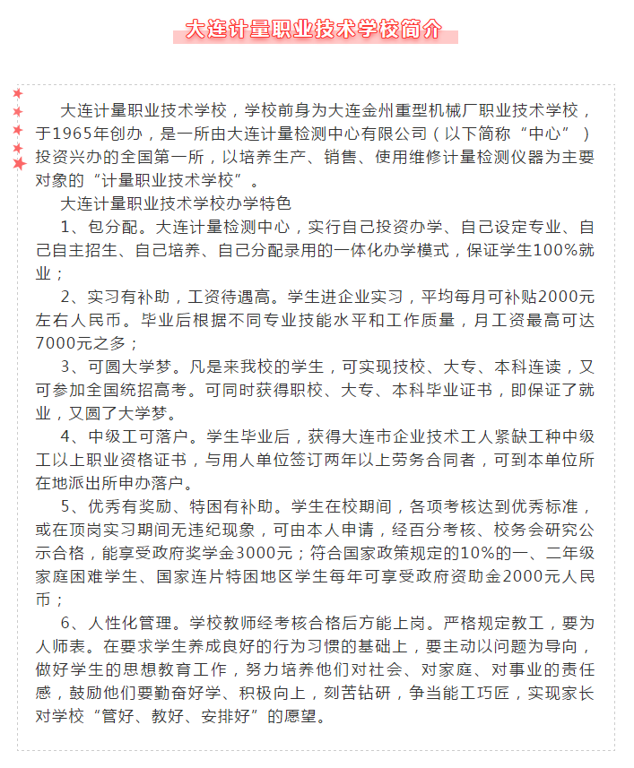 Agin games·(中国)有限公司官网