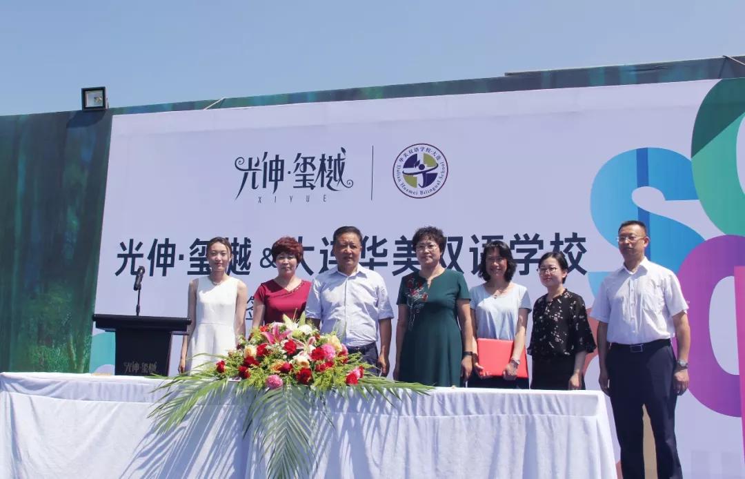 Agin games·(中国)有限公司官网