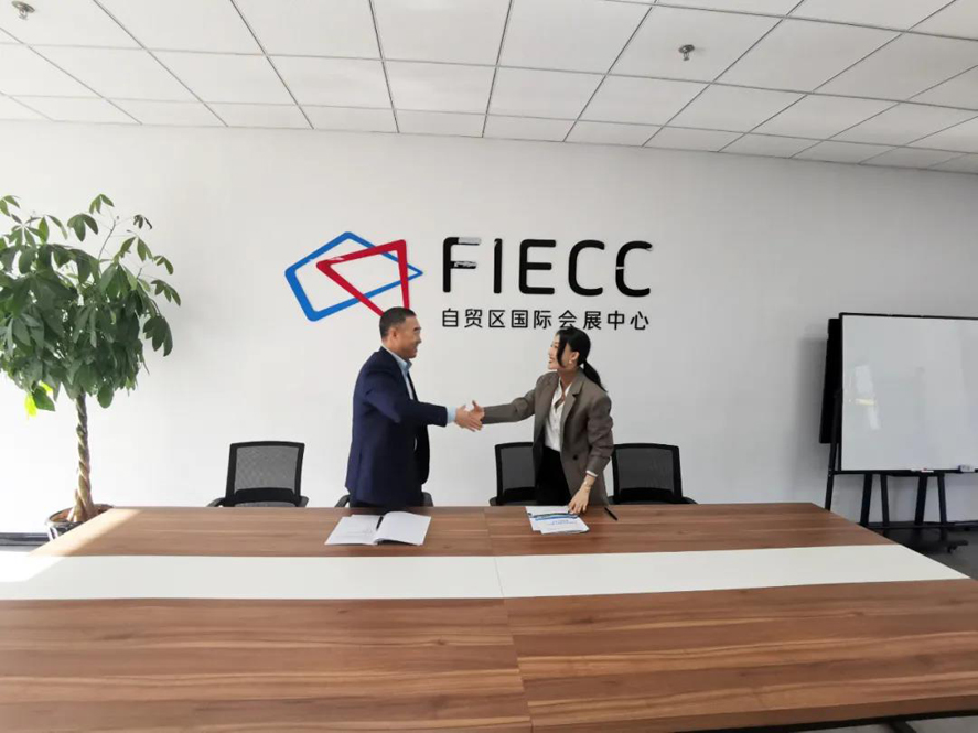 Agin games·(中国)有限公司官网