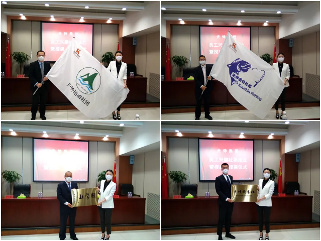 Agin games·(中国)有限公司官网