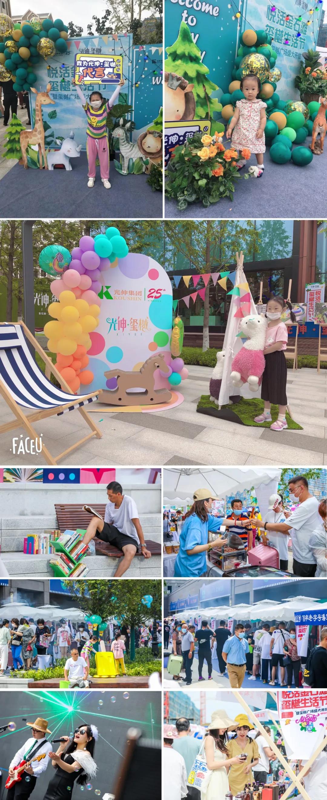 Agin games·(中国)有限公司官网