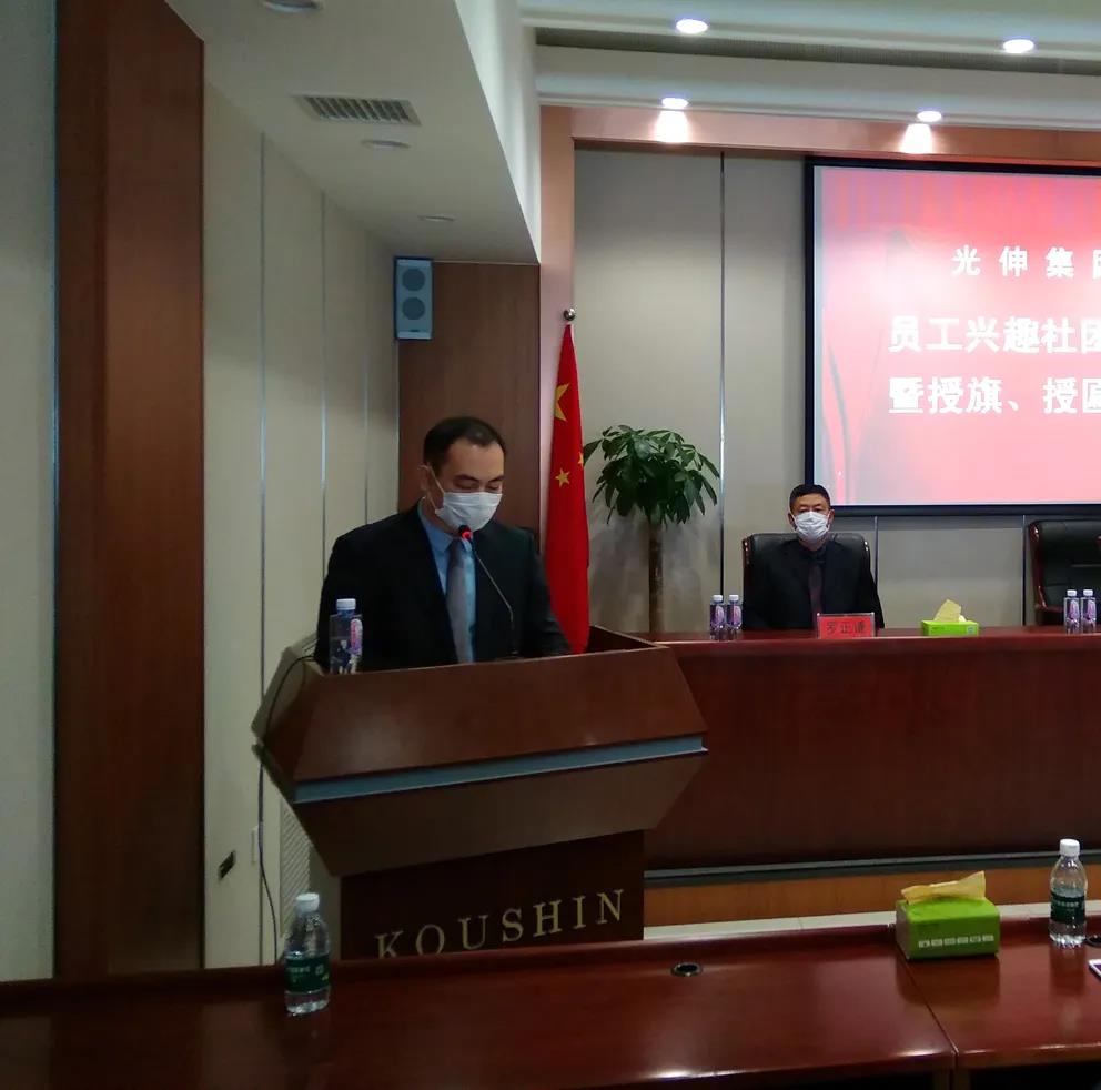 Agin games·(中国)有限公司官网