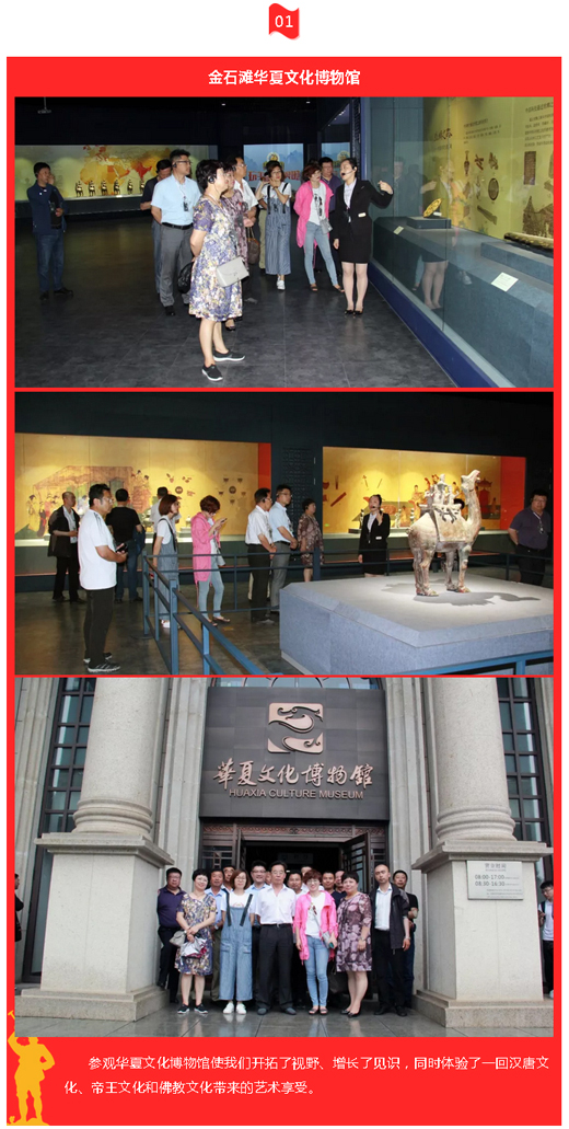 Agin games·(中国)有限公司官网