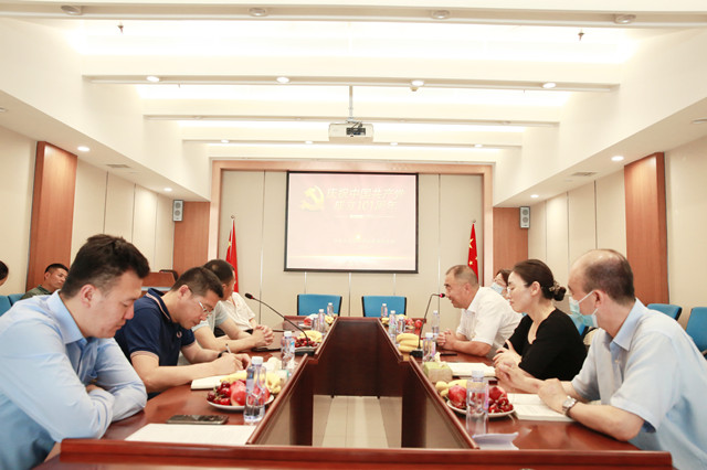 Agin games·(中国)有限公司官网