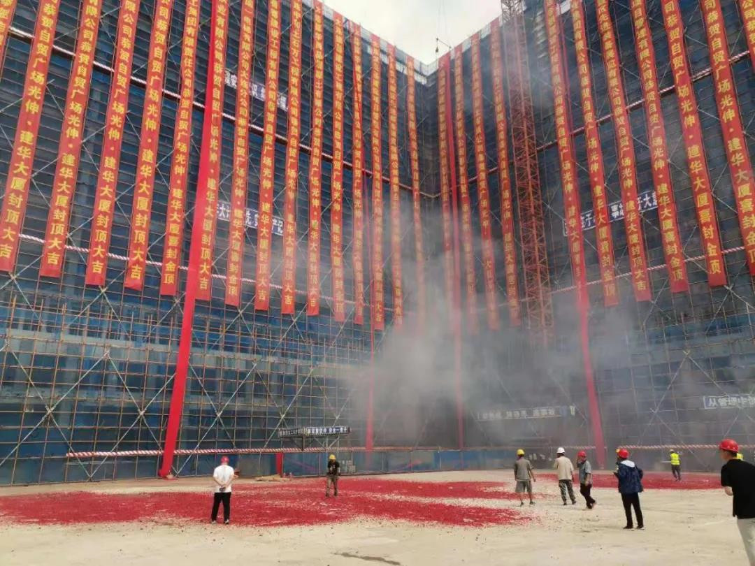 Agin games·(中国)有限公司官网