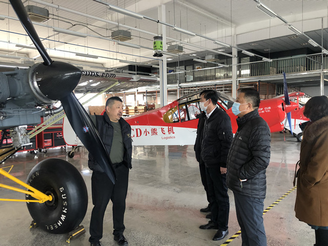 Agin games·(中国)有限公司官网