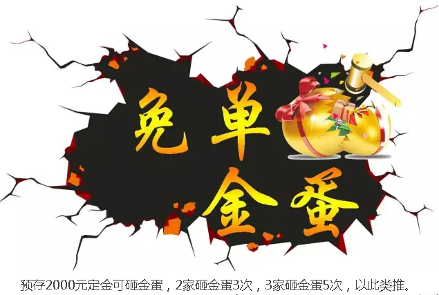 Agin games·(中国)有限公司官网