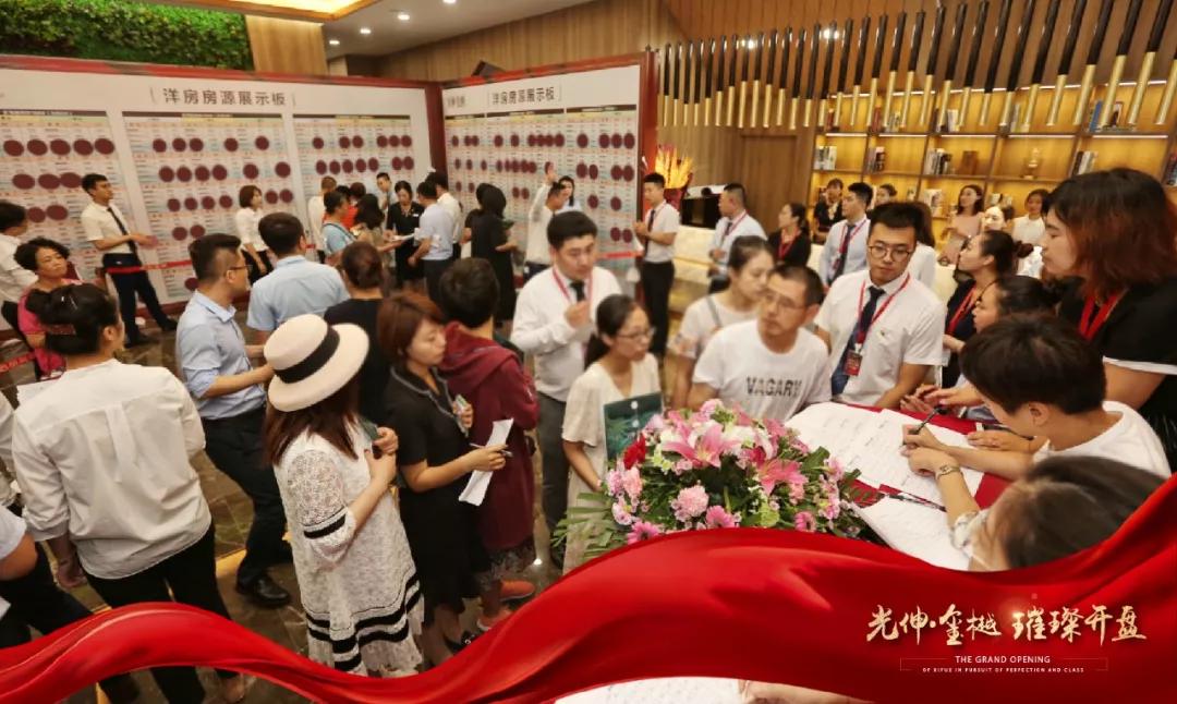 Agin games·(中国)有限公司官网