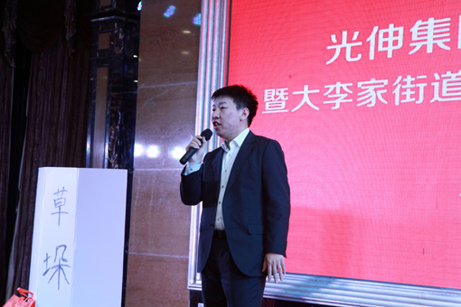 Agin games·(中国)有限公司官网