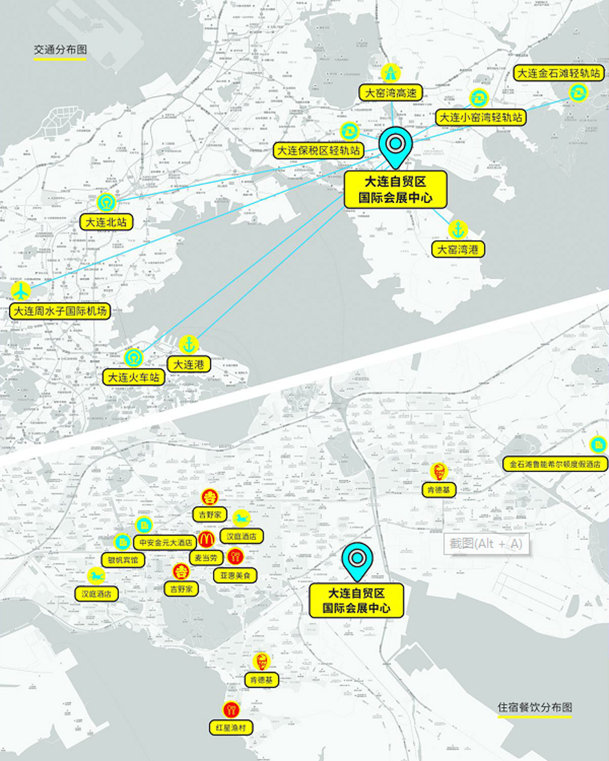 Agin games·(中国)有限公司官网