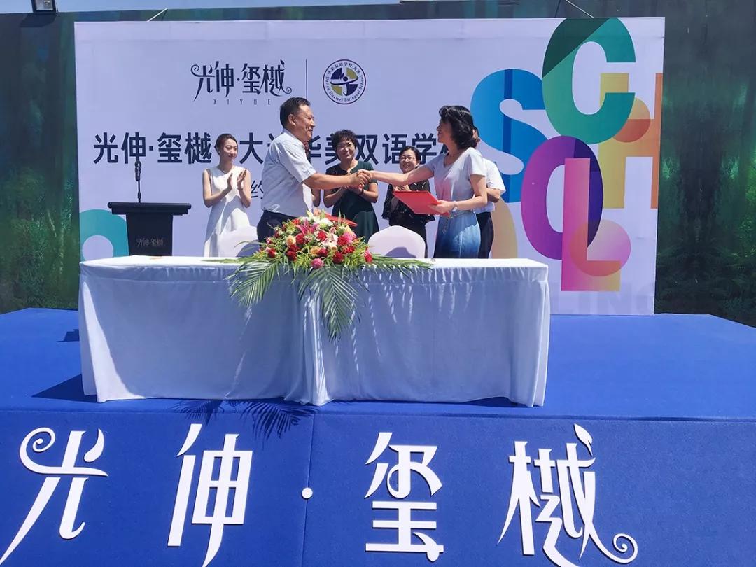 Agin games·(中国)有限公司官网