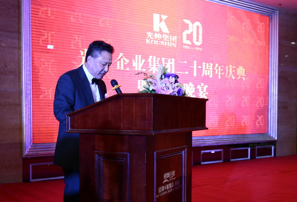 Agin games·(中国)有限公司官网