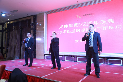 Agin games·(中国)有限公司官网