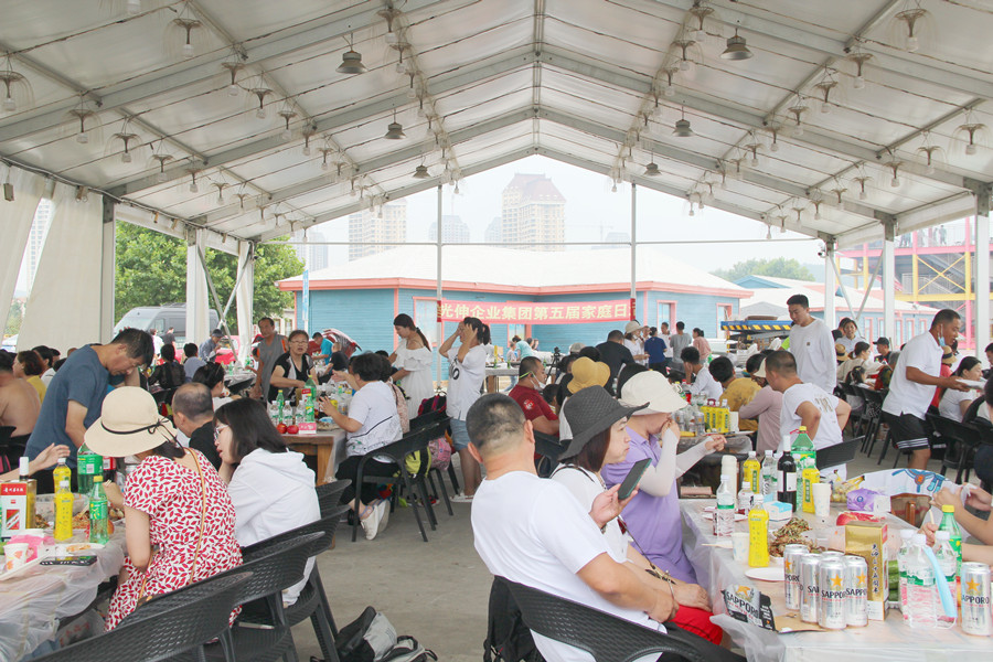 Agin games·(中国)有限公司官网