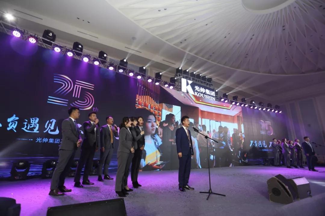 Agin games·(中国)有限公司官网