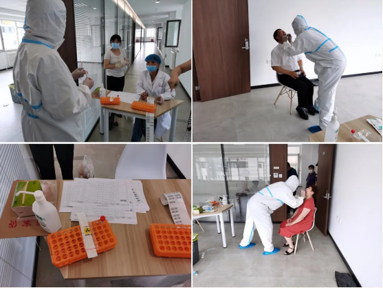 Agin games·(中国)有限公司官网