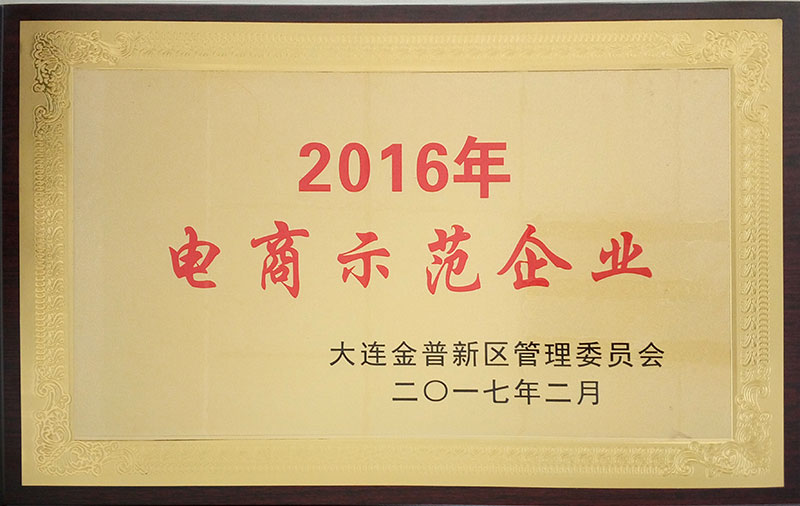 Agin games·(中国)有限公司官网