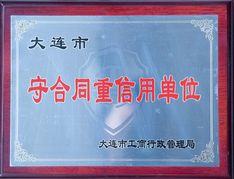 Agin games·(中国)有限公司官网