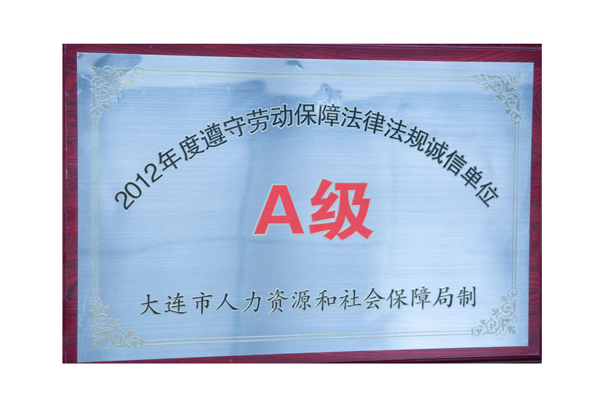 Agin games·(中国)有限公司官网