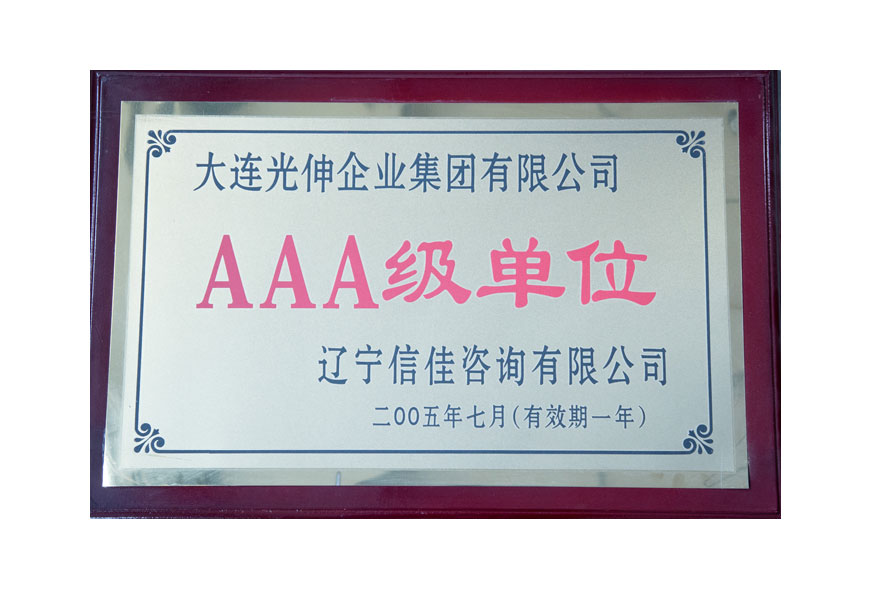 Agin games·(中国)有限公司官网