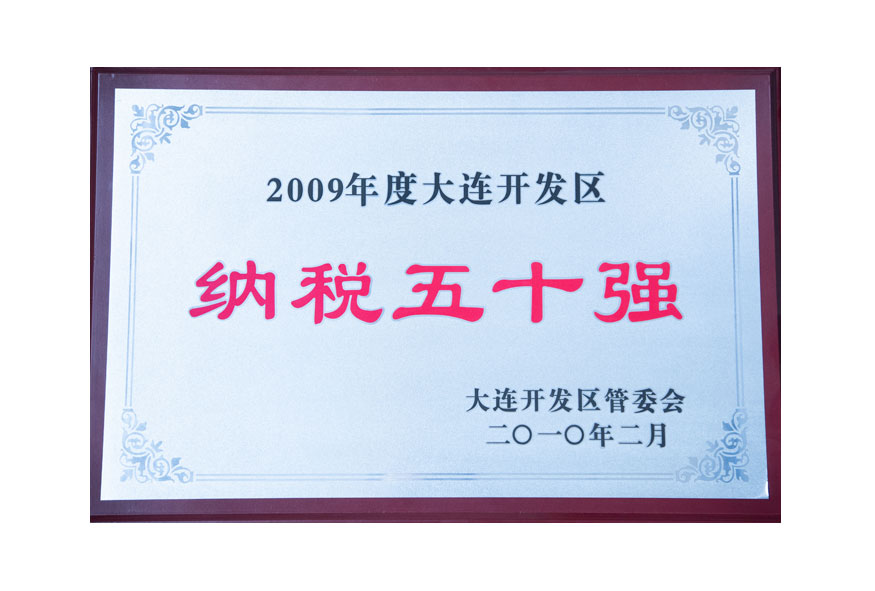 Agin games·(中国)有限公司官网