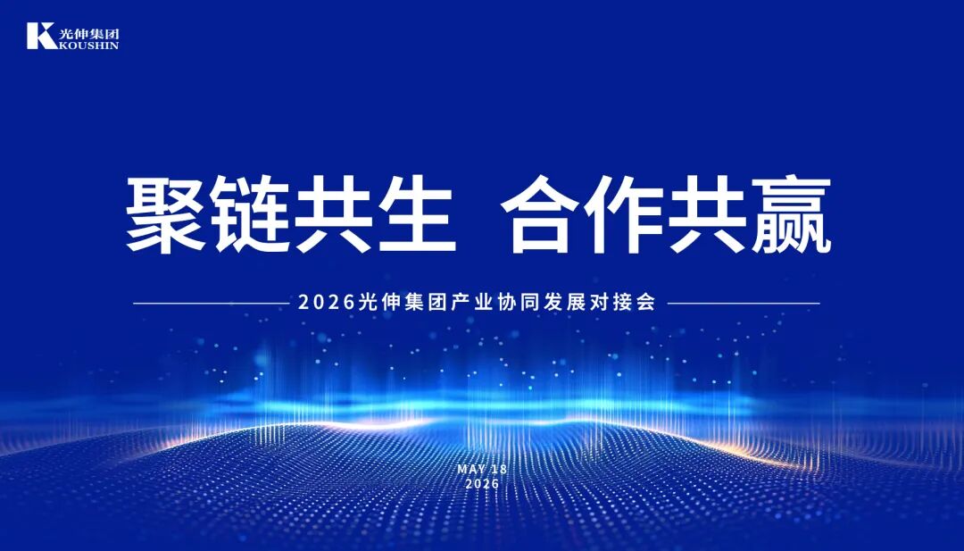 Agin games·(中国)有限公司官网